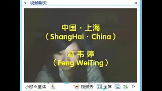 2993 asian porn videos